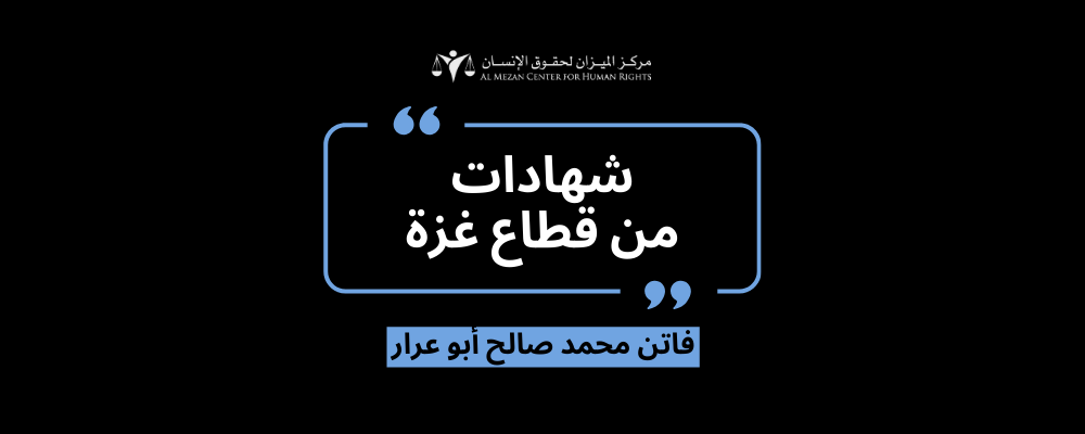 https://www.mezan.org/assets/uploads/media-uploader