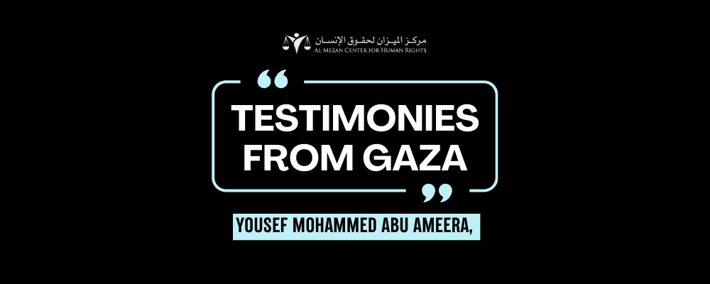 https://www.mezan.org/assets/uploads/media-uploader