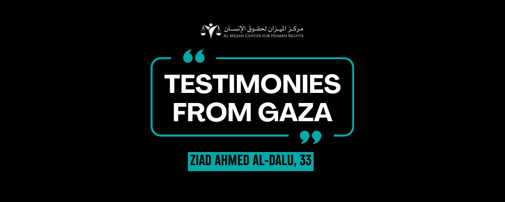 https://www.mezan.org/assets/uploads/media-uploader