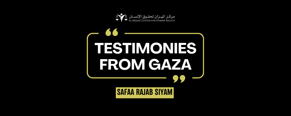 https://www.mezan.org/assets/uploads/media-uploader