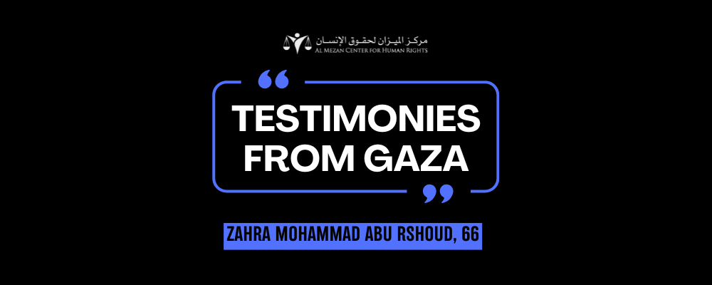 https://www.mezan.org/assets/uploads/media-uploader
