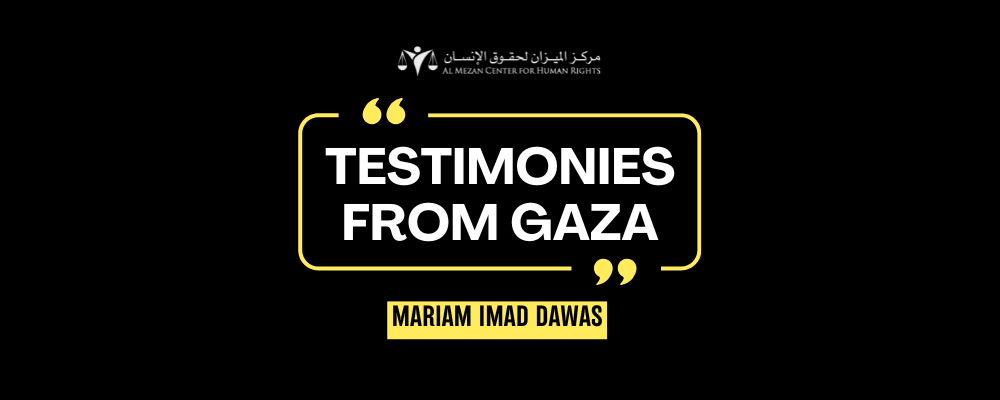 https://www.mezan.org/assets/uploads/media-uploader