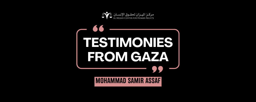 https://www.mezan.org/assets/uploads/media-uploader