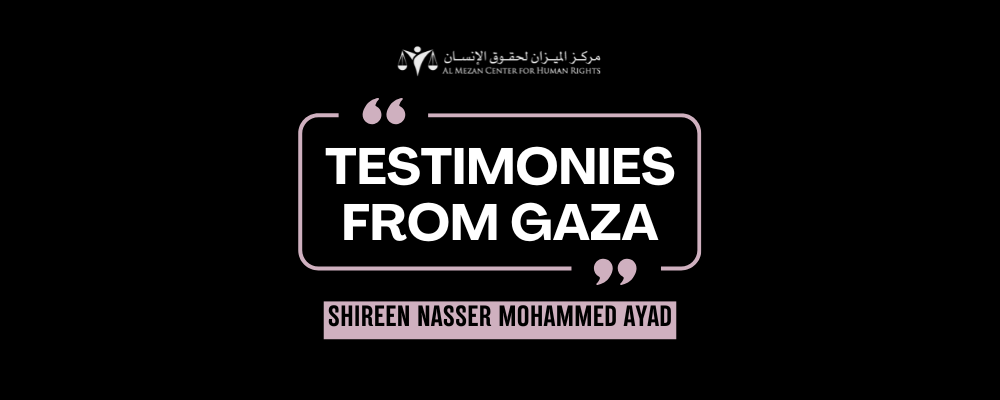 https://www.mezan.org/assets/uploads/media-uploader