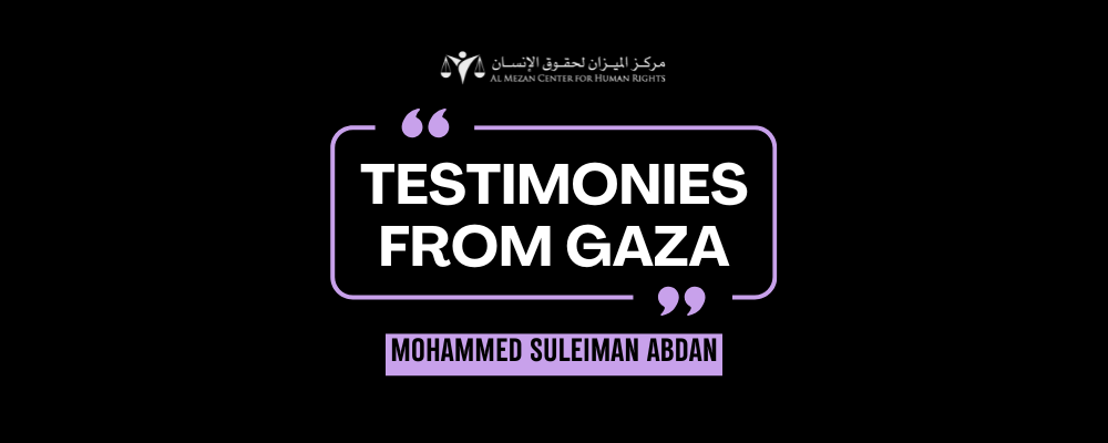 https://www.mezan.org/assets/uploads/media-uploader