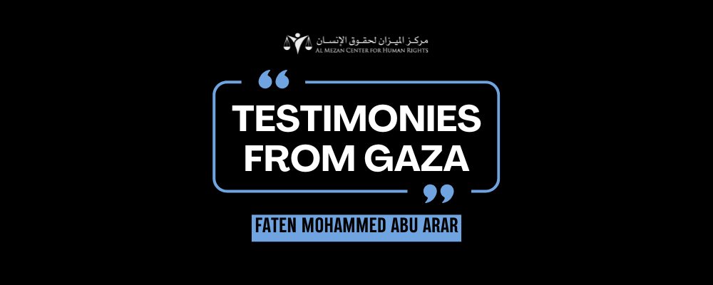 https://www.mezan.org/assets/uploads/media-uploader