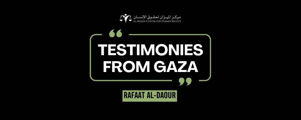 https://www.mezan.org/assets/uploads/media-uploader