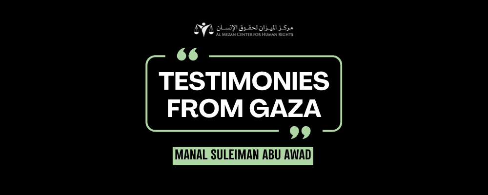 https://www.mezan.org/assets/uploads/media-uploader
