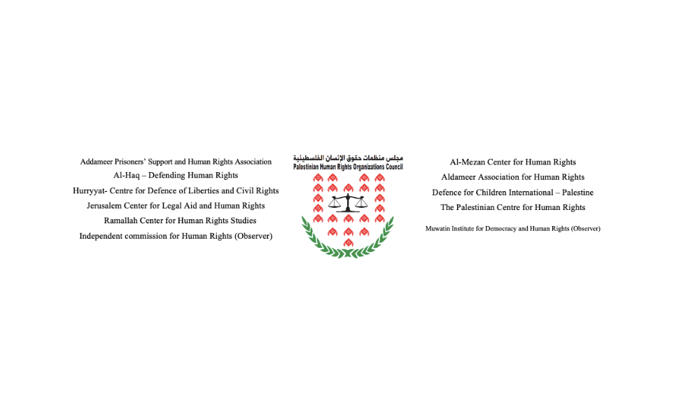 https://www.mezan.org/assets/uploads/media-uploader