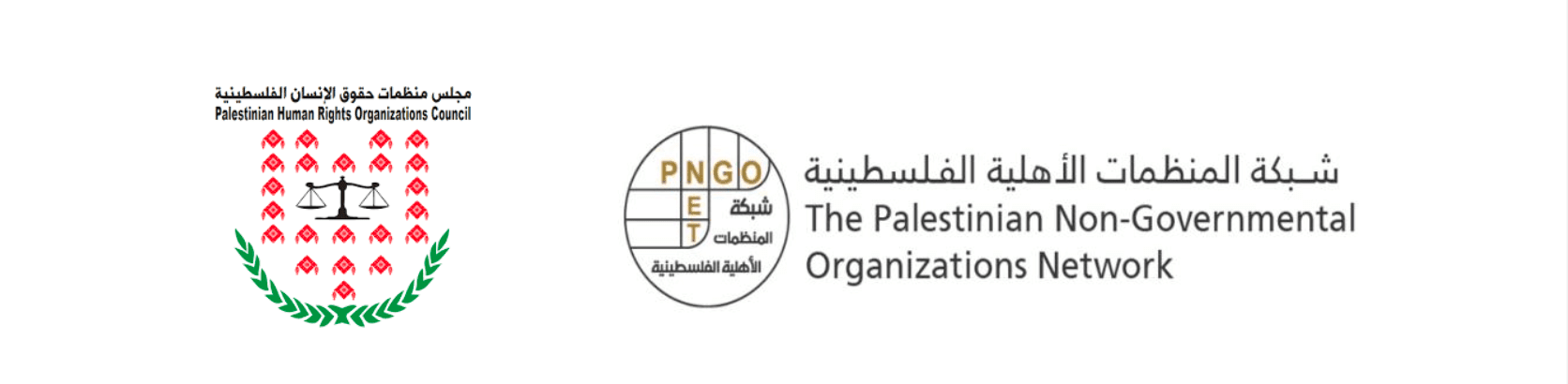 https://www.mezan.org/assets/uploads/media-uploader