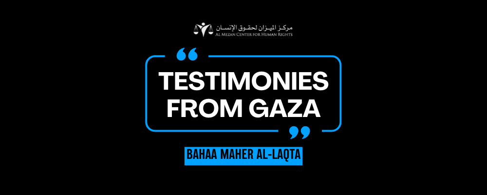 https://www.mezan.org/public/assets/uploads/media-uploader