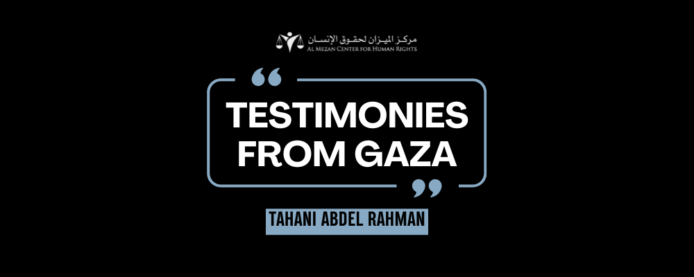 https://www.mezan.org/public/assets/uploads/media-uploader