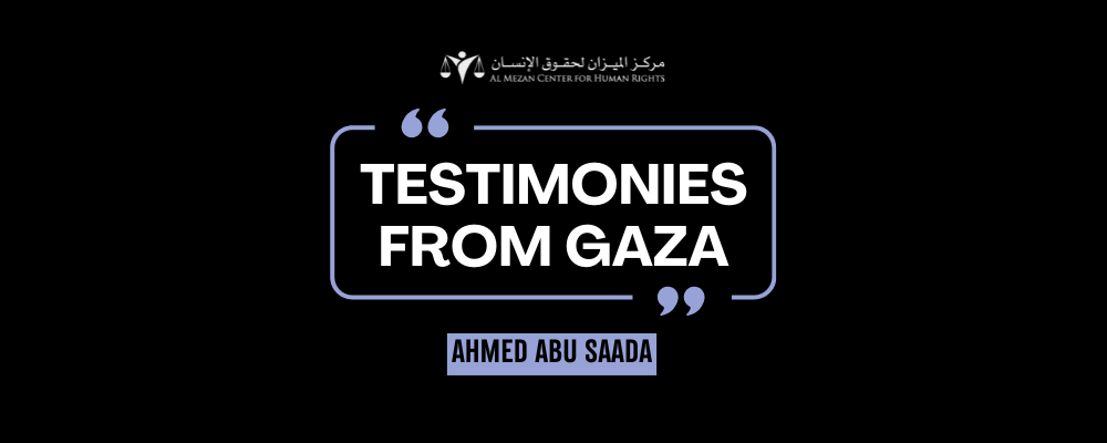https://www.mezan.org/public/assets/uploads/media-uploader