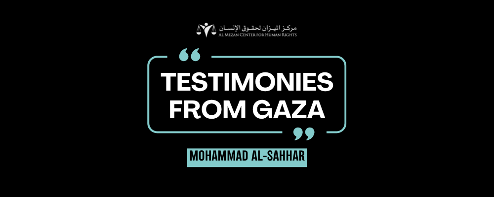 https://www.mezan.org/public/assets/uploads/media-uploader
