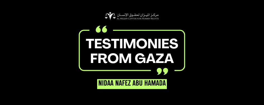 https://www.mezan.org/public/assets/uploads/media-uploader