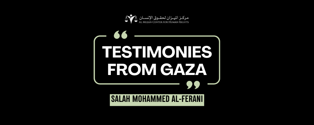 https://www.mezan.org/public/assets/uploads/media-uploader