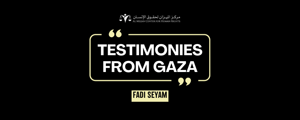 https://www.mezan.org/public/assets/uploads/media-uploader