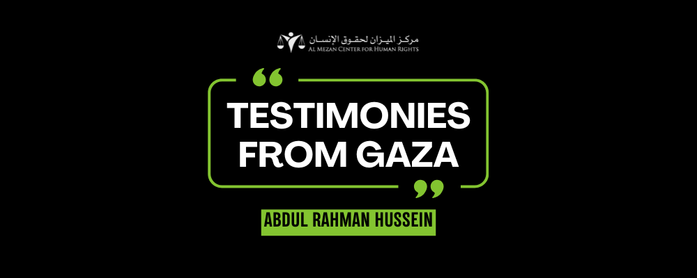https://www.mezan.org/public/assets/uploads/media-uploader