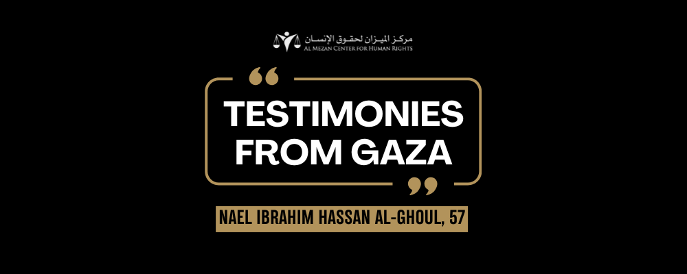 https://www.mezan.org/public/assets/uploads/media-uploader