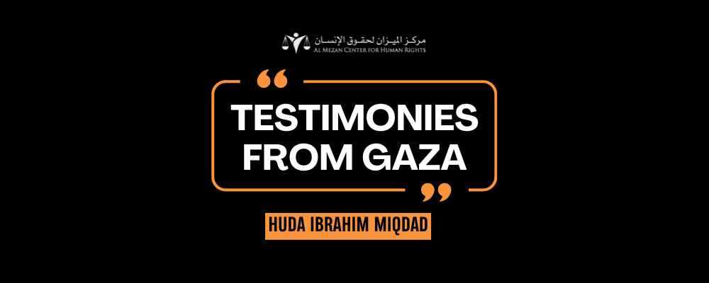 https://www.mezan.org/public/assets/uploads/media-uploader