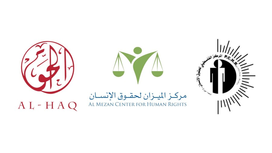 https://www.mezan.org/public/assets/uploads/media-uploader