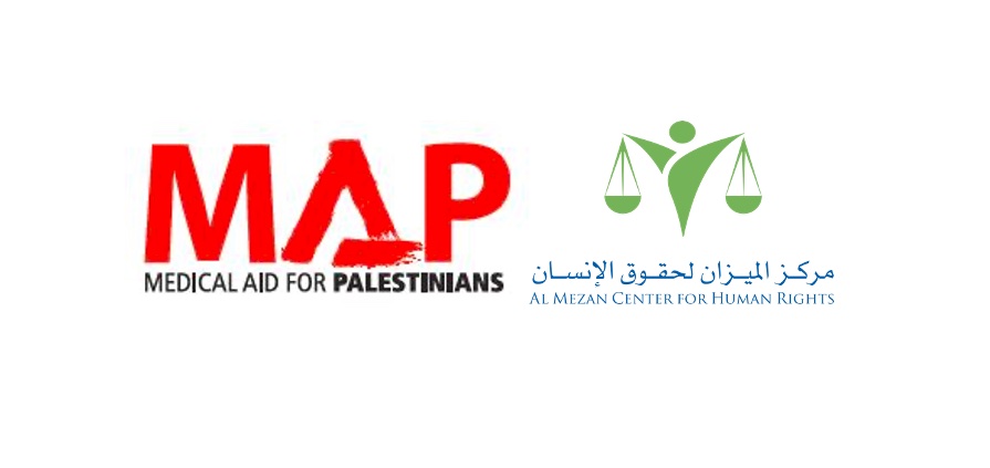 https://www.mezan.org/public/assets/uploads/media-uploader